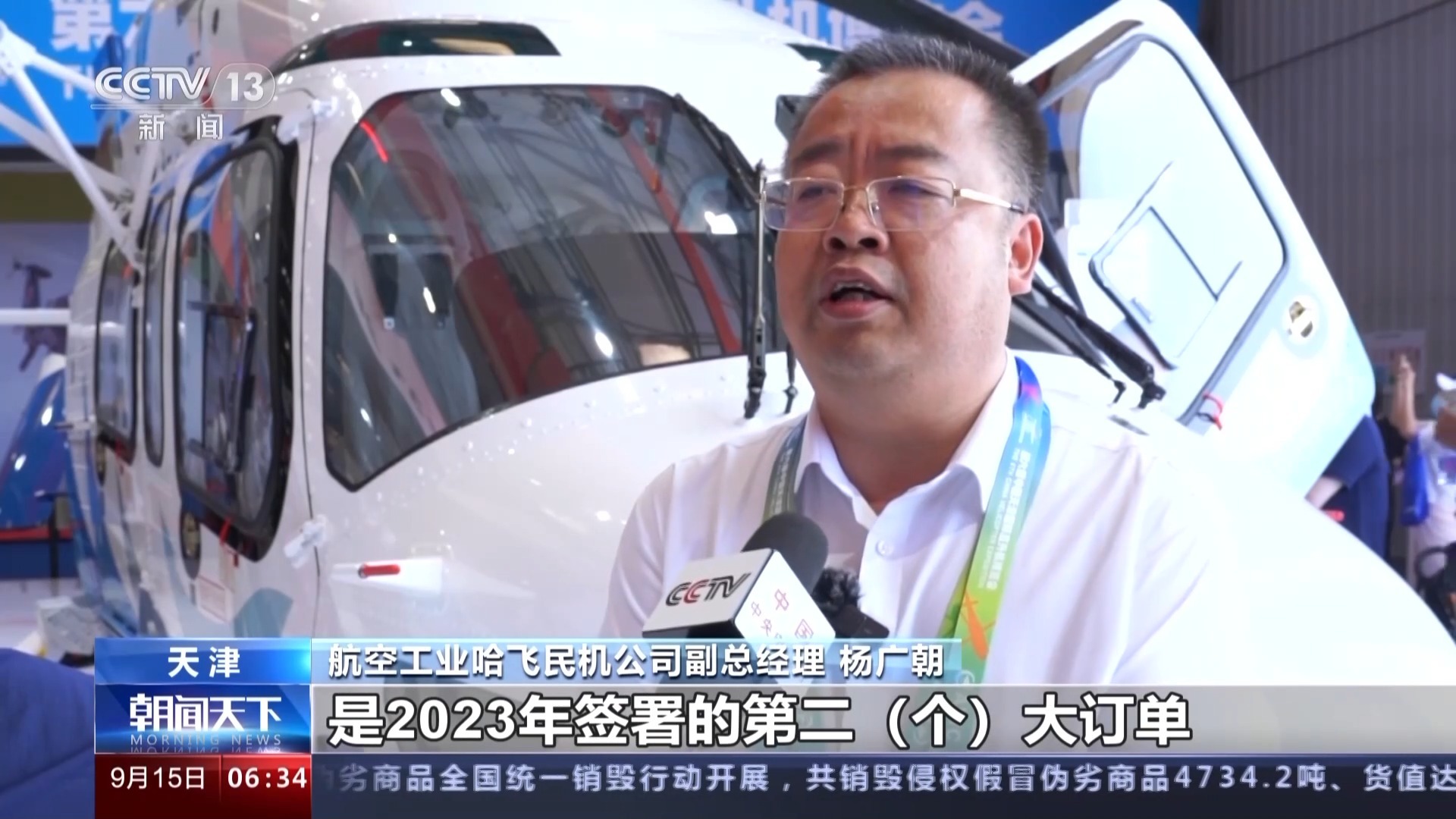 威尼斯人游戏